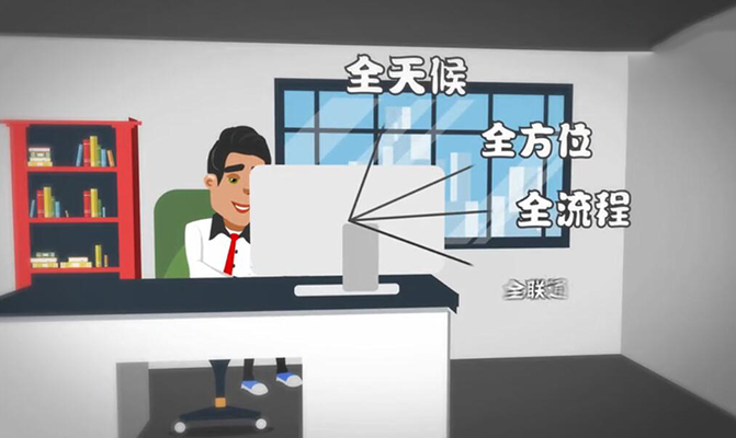  沈陽(yáng)稅務(wù)電子辦稅廳上線動(dòng)畫(huà)片