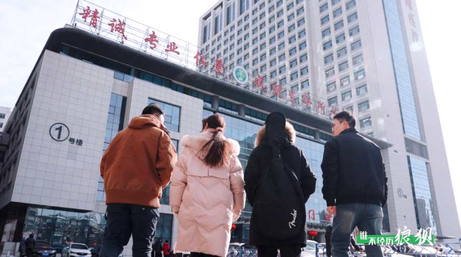 《秉初心 礪新程 熠未來(lái)》——遼寧省腫瘤醫(yī)院MV